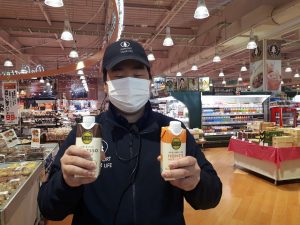 20210729093703_20210510_082338jpg