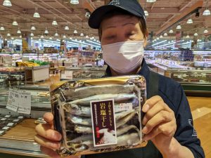 20210810110317_PXL_20210810_225901890jpg