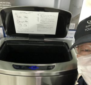 20210811081225_IMG-2669jpg