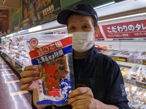 20210811110723_PXL_20210811_225831453MPjpg