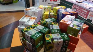 20210811113740_DSC_0061JPG