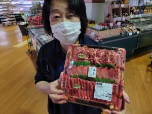 20210812104212_20210813_073620jpg