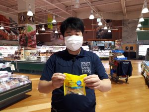 20210812112725_20210813_082349jpg