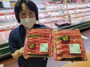 20210815110707_20210816_080300jpg