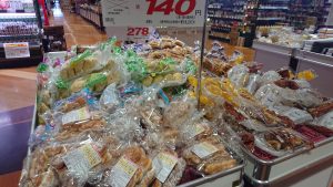 20210815111733_DSC_0063JPG