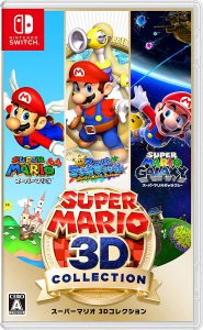 20210827100710_SP3Djpg