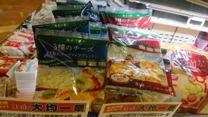 20210901114237_DSC_0065JPG