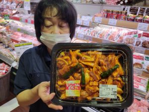 20210902110749_20210903_080536jpg