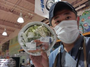 20210903100217_20210904_065609jpg