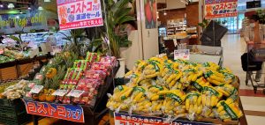 20210903105744_20210903_084900jpg