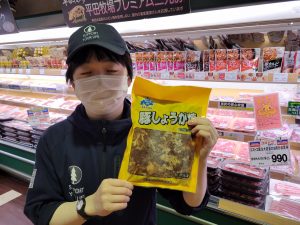 20210903110727_20210904_075350jpg