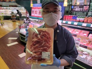 20210904104707_20210904_173305jpg