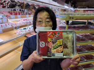 20210905112206_20210906_081451jpg