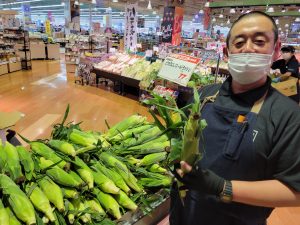 20210905113225_20210906_082613jpg