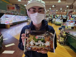 20210907105731_20210908_074443jpg