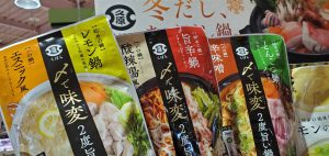 20210907110908_20210908_075915jpg