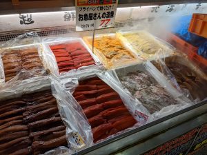 20210908110334_PXL_20210908_225612636jpg