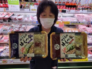 20210908110337_20210909_075247jpg