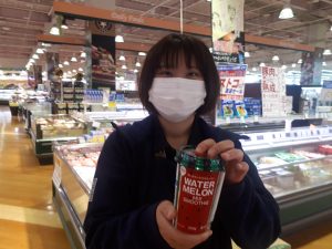 20210910115224_20210911_084737jpg