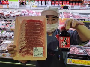 20210912110711_20210913_080035jpg