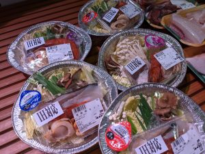 20210912113209_PXL_20210912_232741934jpg