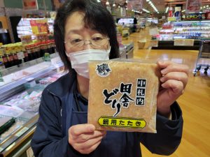 20210916110752_20210917_075900jpg