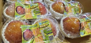 20210916111208_20210917_080531jpg