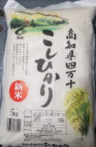 20210917095726_d41d8cd98f00b204e9800998ecf8427ejpg