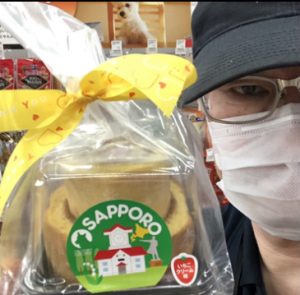 20210917104208_IMG-3420jpg