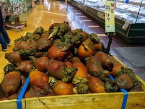 20210917110205_PXL_20210917_225548352jpg