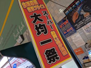 20210920112224_PXL_20210817_223047543jpg