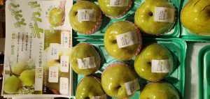 20210920113232_20210920_072021jpg