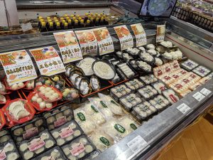 20210921102712_PXL_20210921_222239678jpg