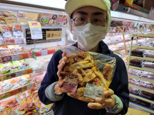 20210921104448_20210922_073815jpg