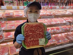 20210922103801_20210922_113806jpg