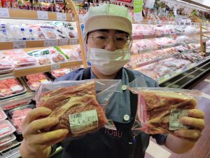 20210923110728_20210924_075248jpg