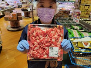 20210924111214_20210925_080439jpg