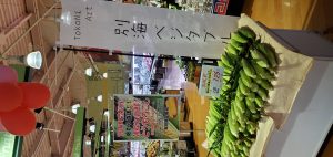 20210924113223_20210923_081221jpg