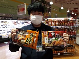 20210925091236_20210917_075408jpg