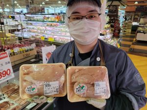 20210927111716_20210928_080857jpg