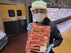 20211002110713_20211003_075838jpg