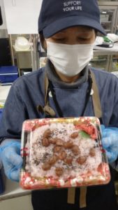 20211003045226_1622994985208_1622664983163_1622147705850_20201230_072951jpg