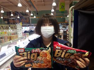 20211003092226_20210823_080652jpg