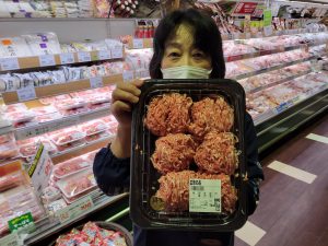 20211003104222_20211004_073451jpg