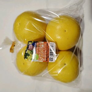 20211004095212_21-10-05-06-06-07-080_photojpg