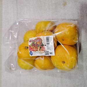 20211005095710_21-10-05-19-43-46-730_photojpg