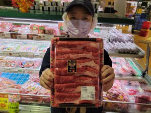 20211005110713_20211006_075853jpg