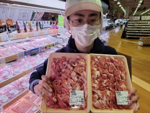 20211006111237_20211007_080502jpg