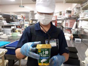 20211006111240_20211007_080610jpg