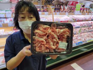 20211017095747_20210910_073859jpg